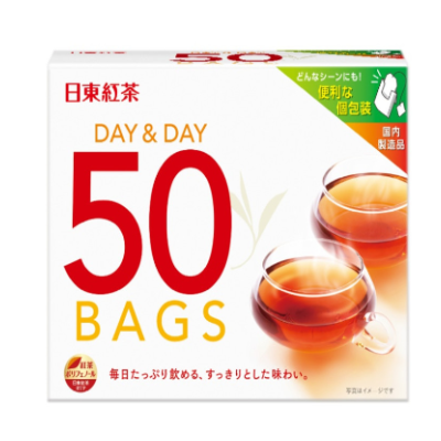 Nittoh Tea Day and Day 50 Black Tea Bags