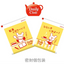 Nittoh Tea Daily Club Black Tea (20 Teabags)