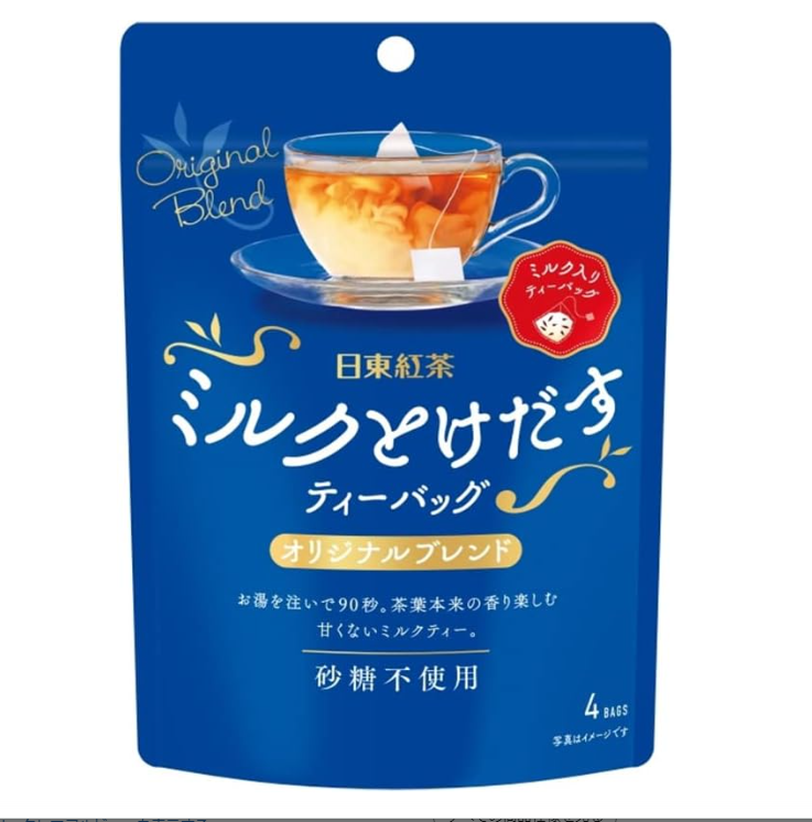 Nittoh Tea Original Blend Instant Milk Tea