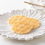 L'espoir Butter Wafer Cookies (24 Pieces)