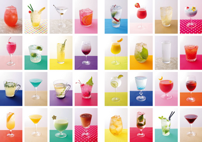 PREORDER  Home Cocktails for Beginners: Just 3 Easy Steps!