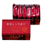 Wishbon Yokohama Brick Road Almond Caramel Squares (Assorted Flavors)