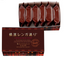 Wishbon Yokohama Brick Road Almond Caramel Squares (Assorted Flavors)