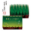 Wishbon Yokohama Brick Road Almond Caramel Squares (Assorted Flavors)