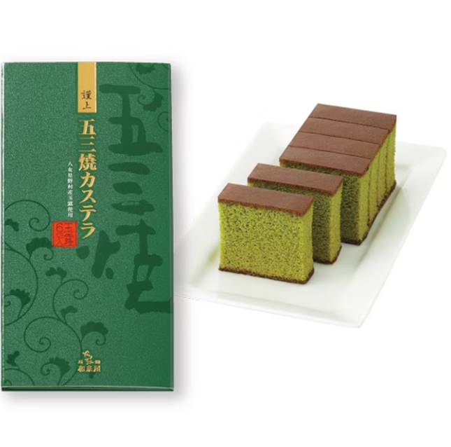 Izumiya Gosanyaki Gyokuro Matcha Castella Cake