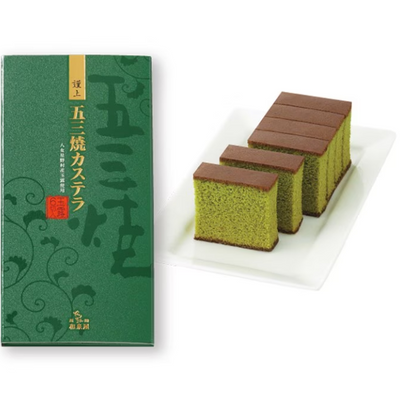 Izumiya Gosanyaki Gyokuro Matcha Castella Cake