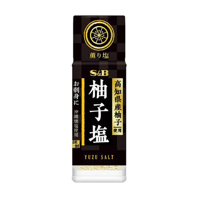 S&B Yuzu Salt