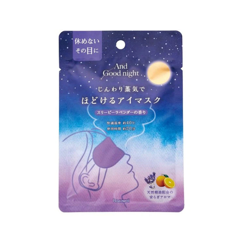 Beauwell Sleepy Lavender Hot Eye Mask