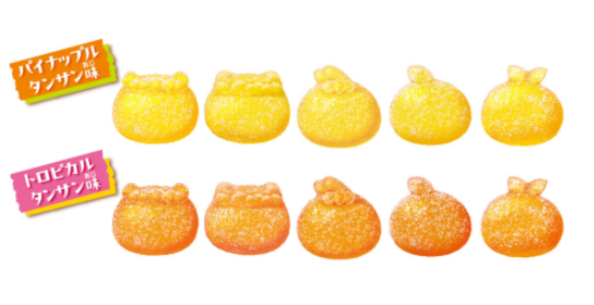 Bandai Chiikawa The Movie Tropical Dancing Gummy Candy