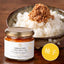 Kuzefuku Tosa Red Bonito Flakes