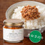 Kuzefuku Tosa Red Bonito Flakes