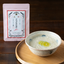 AKOMEYA TOKYO Assorted Dashi