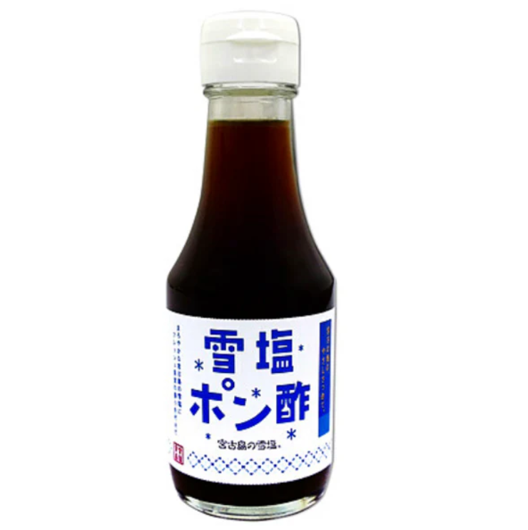 Miyakojima Yukishio Ponzu