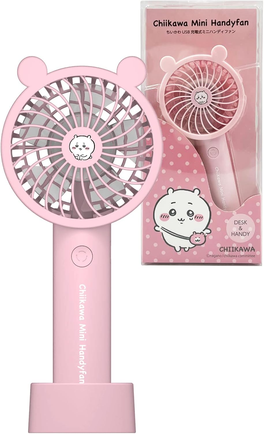 PREORDER Chiikawa Handy Fan (Volume 3)
