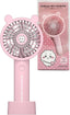 PREORDER Chiikawa Handy Fan (Volume 3)