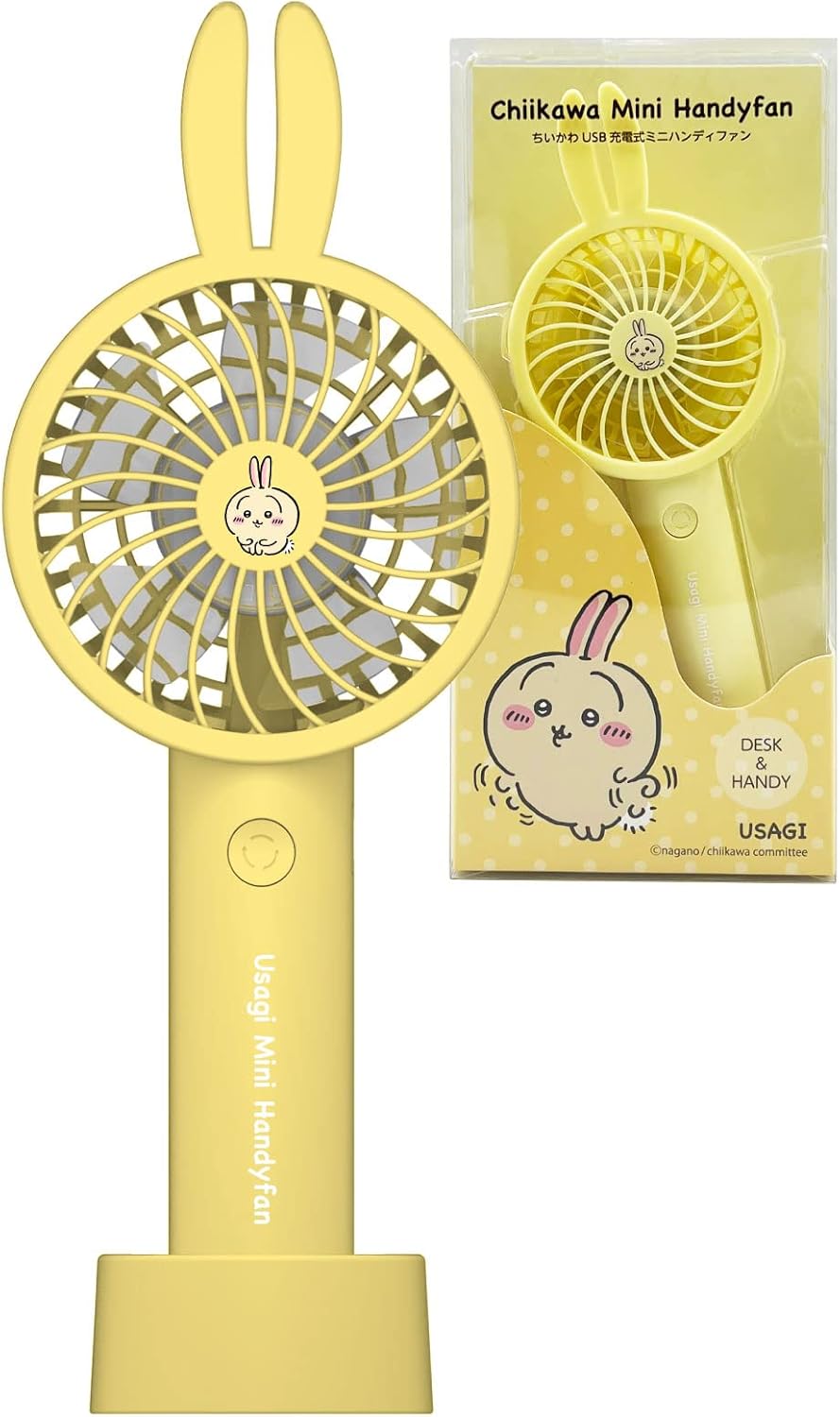 PREORDER Chiikawa Handy Fan (Volume 3)