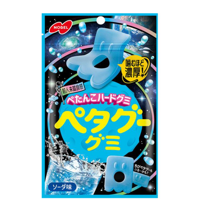 Nobel Petagu Gummy Candy (Soda Flavor)