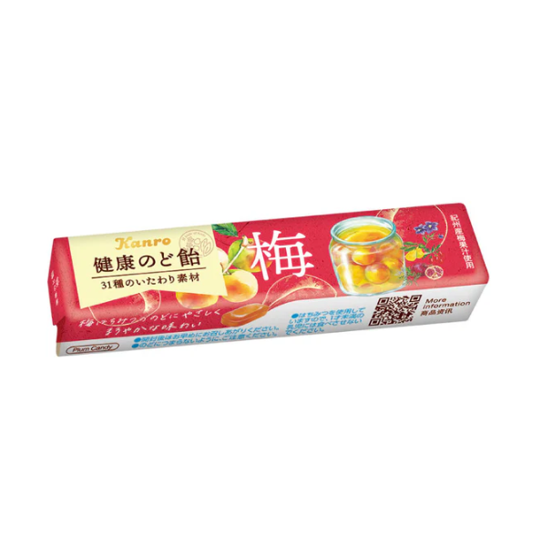 Kanro Ume Plum Lozenge Candy