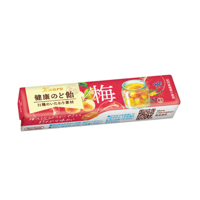 Kanro Ume Plum Lozenge Candy