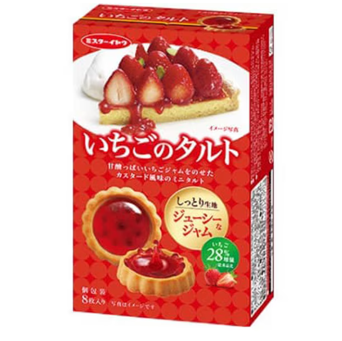 Itoh Confectionery Strawberry Tart Cookies
