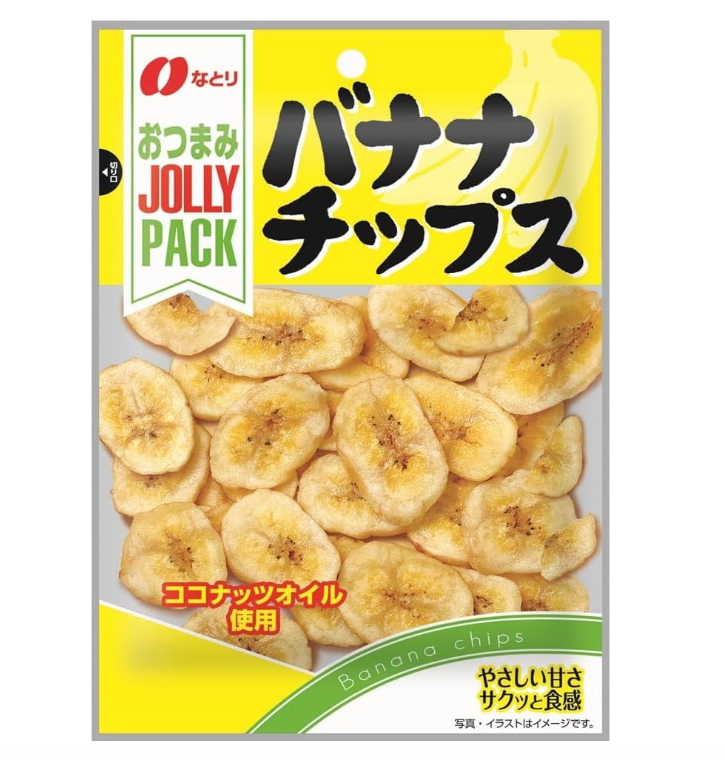 Natori Banana Chips