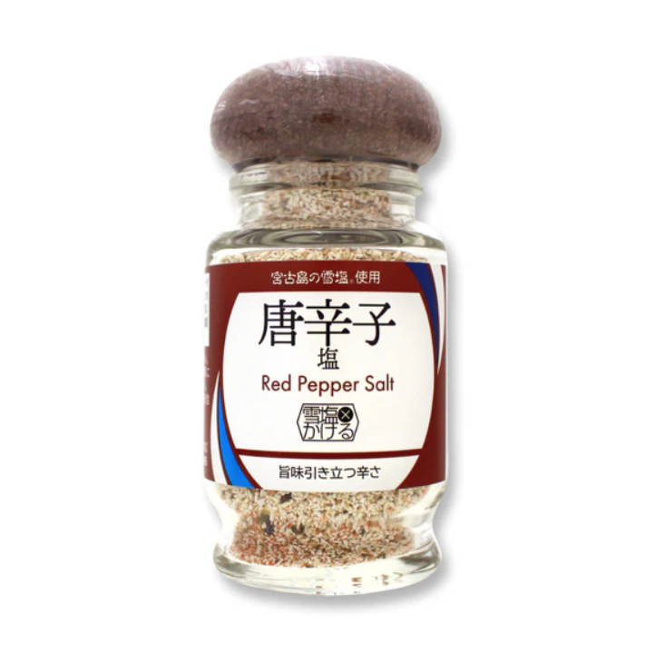 Miyakojima Yukishio Red Pepper Salt