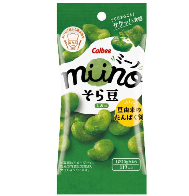 Calbee miino Salted Broad Beans (Mini Pack)