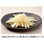 Natori Cheese Cod Sticks