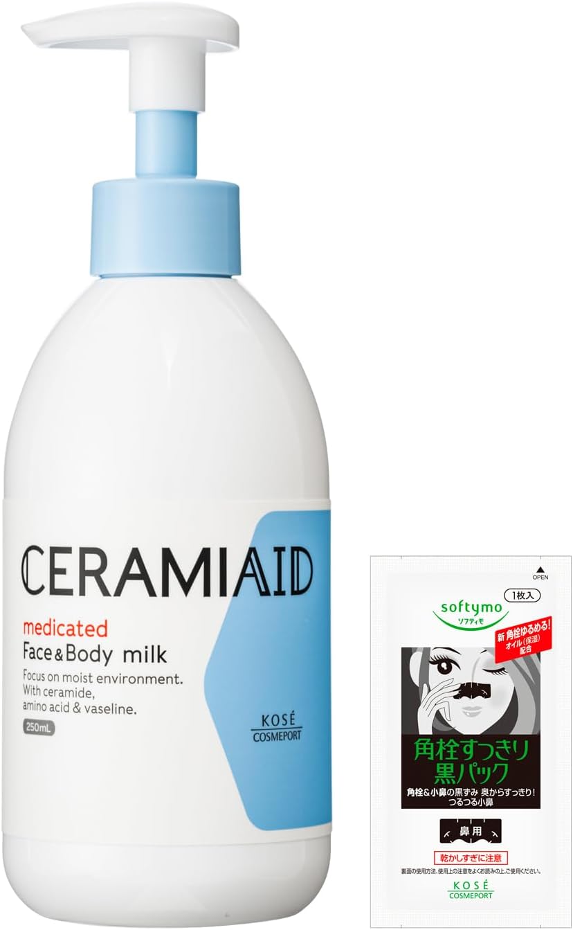 PREORDER KOSÉ Ceramiaid Face and Body Milk