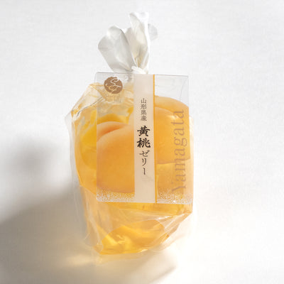 Nature Kanagawa Yamagata Yellow Peach Jelly