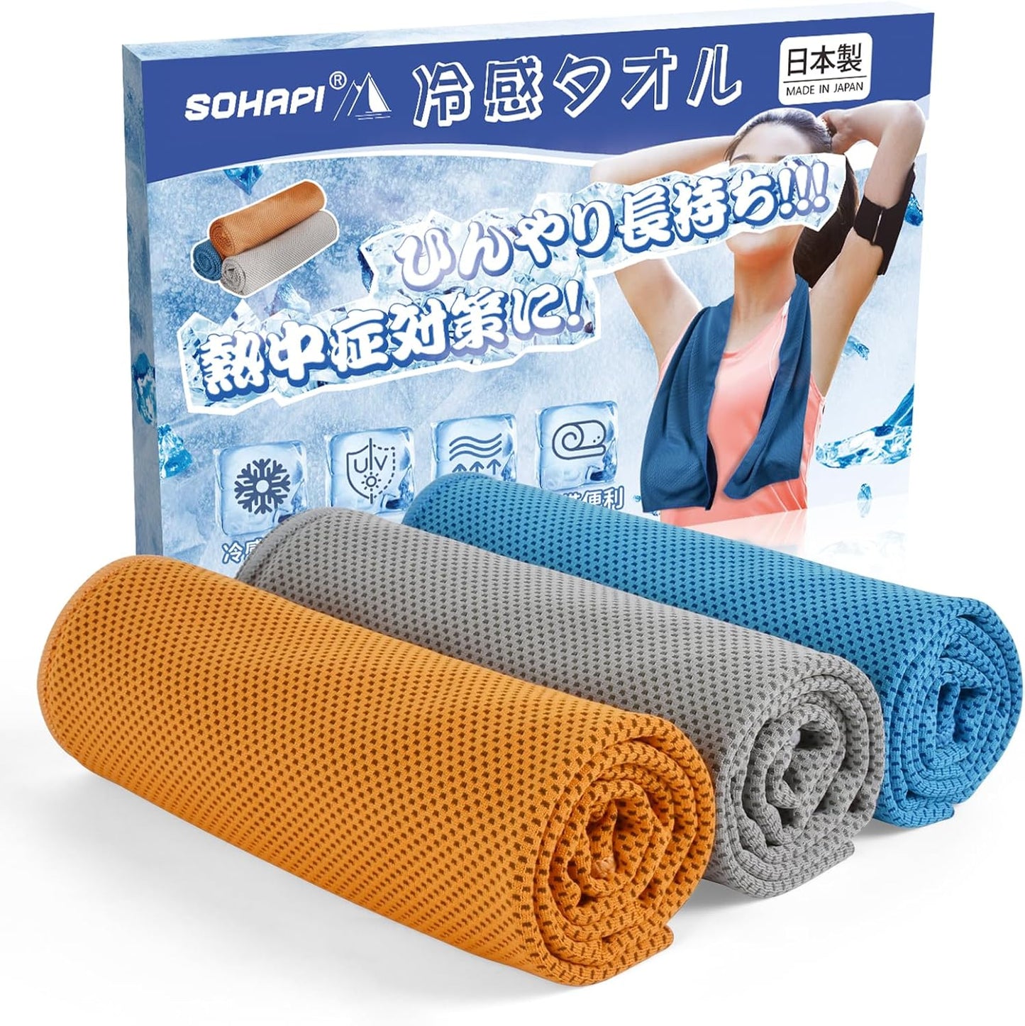 PREORDER KIMINO Cooling Towel