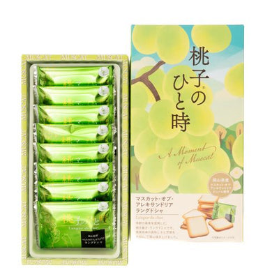 Momoko no Hitotoki Muscat of Alexandria Langue de Chat Cookies – 8 Pieces