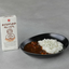 Canyon Grown Up Curry Roux