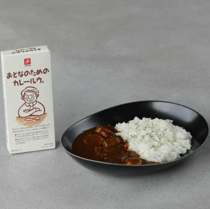 Canyon Grown Up Curry Roux