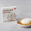 Canyon Spice Mild Retort Curry for Kids 80g × 2 Pouches