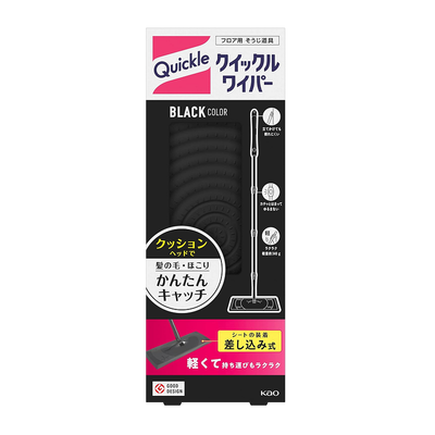 Quickle Wiper – Black