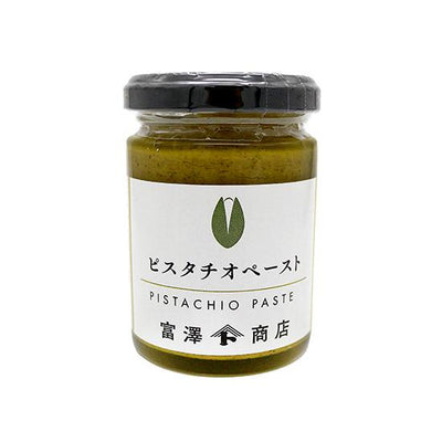 Tomiz Pistachio Paste