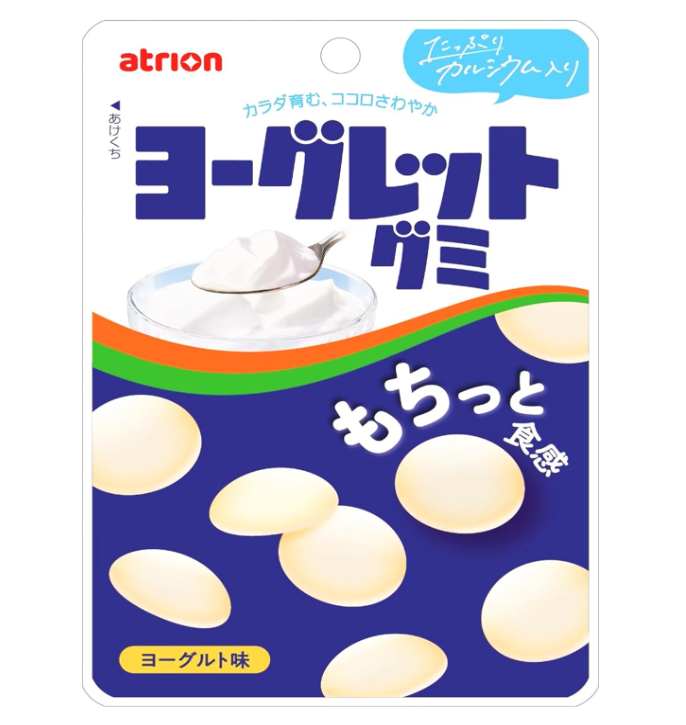 Atrion Yoglet Gummy Candy