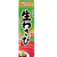 House Foods Grated Fresh Wasabi
