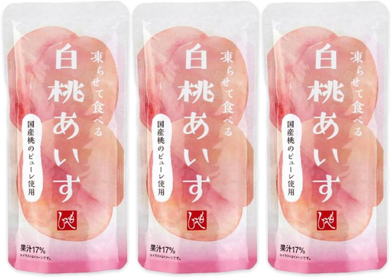 PREORDER Kaldi Nugget Ice (Assorted Flavors)