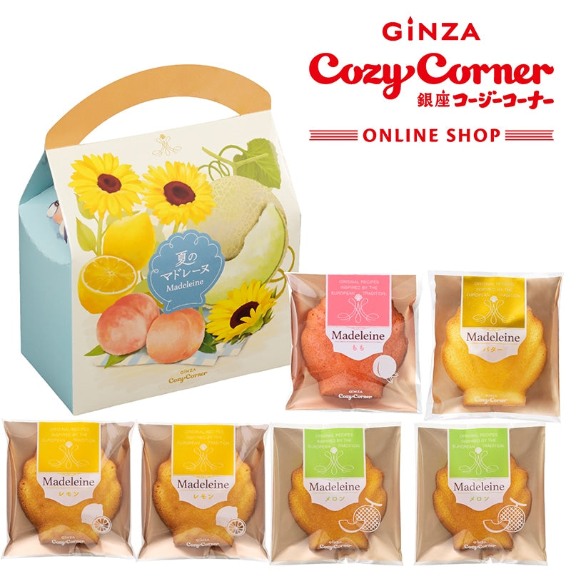 Ginza Cozy Corner Summer Madeleines Cakes (6-Piece Set)