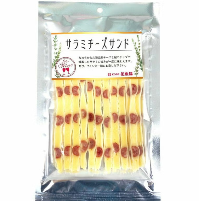 Gogyofuku Salami Cheese Fishcakes