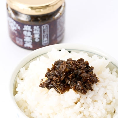AKOMEYA TOKYO Loaded Condiment Collection