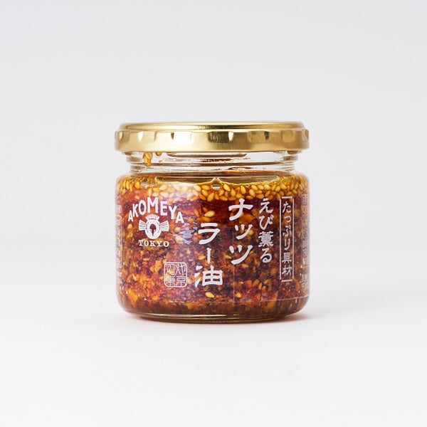 AKOMEYA TOKYO Loaded Condiment Collection