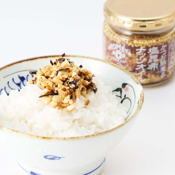 AKOMEYA TOKYO Loaded Condiment Collection