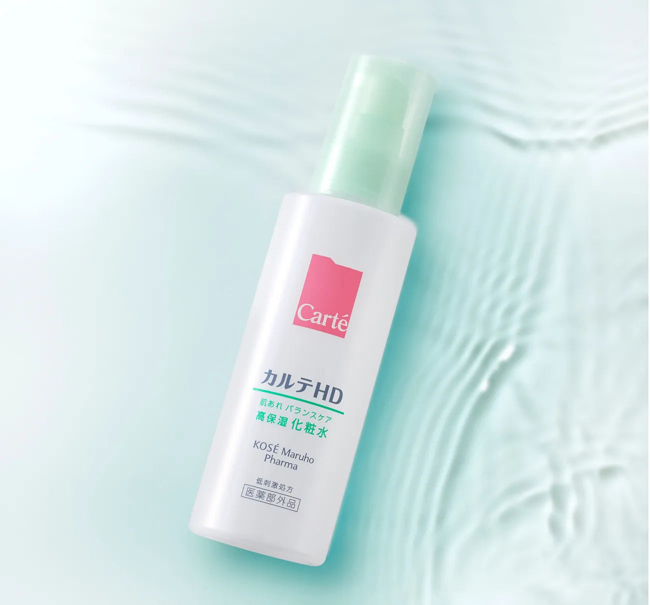 PREORDER Carte HD Balance Care Lotion (Toner)