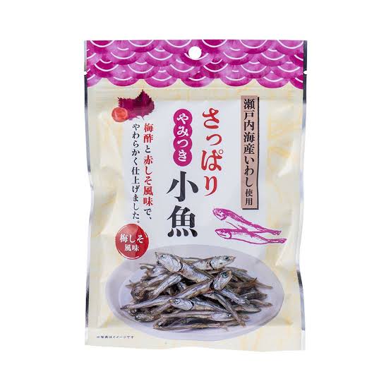 Okabe Tart Sardine Snack (Apple Cider Vinegar/Ume Plum and Shiso)