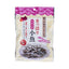 Okabe Tart Sardine Snack (Apple Cider Vinegar/Ume Plum and Shiso)