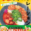 PREORDER Delicious Illustrations: Drawing Food That Looks Delicious!