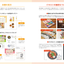 PREORDER Delicious Illustrations: Drawing Food That Looks Delicious!